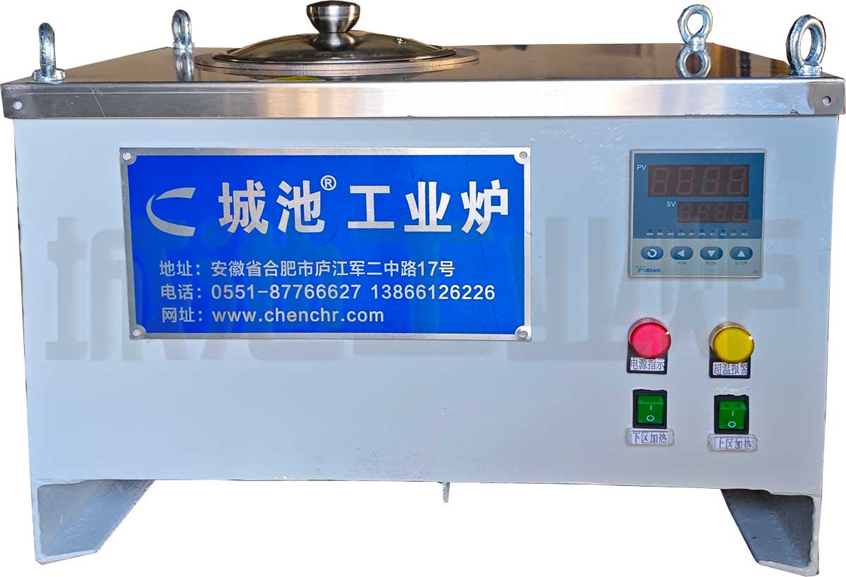 全自动控温医用恒温熔铅炉