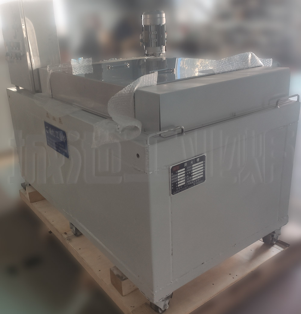 QWB水淬火池,淬火水池,水淬池